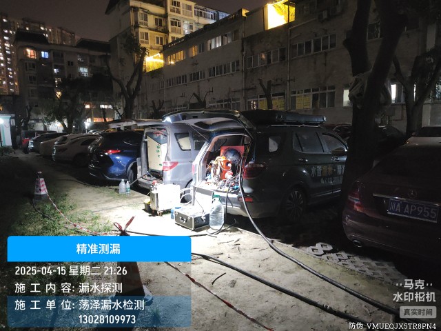 乌尔禾区消防水管漏水检测维修公司电话